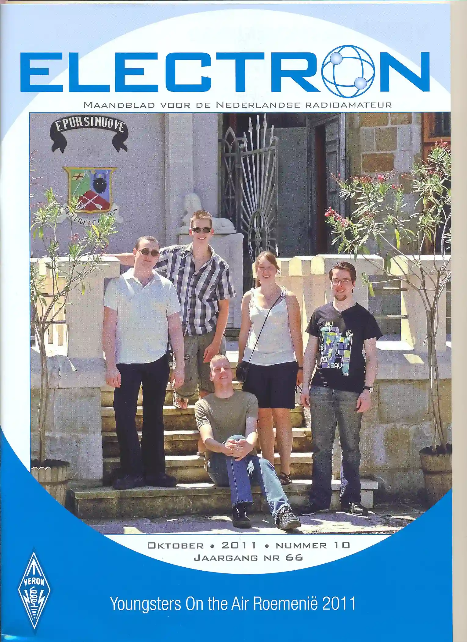 Youngsters On the Air 2011